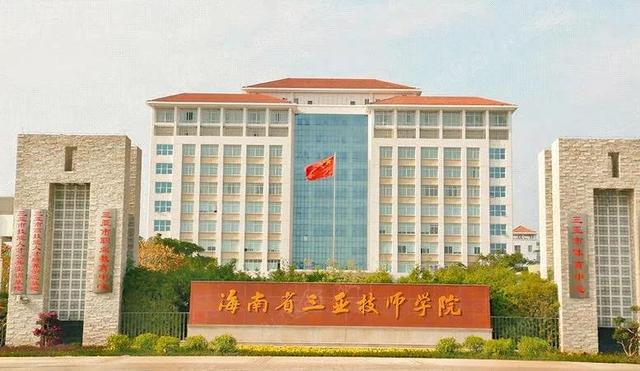 公辦中專學校有哪些(惠州公辦中專學校有哪些)