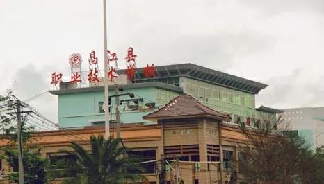 公辦中專學校有哪些(惠州公辦中專學校有哪些)