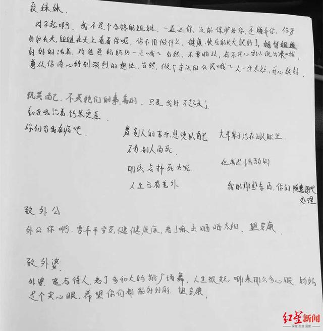 眉山信息職業(yè)學(xué)校好不好(四川公辦?？拼髮W(xué)排名)