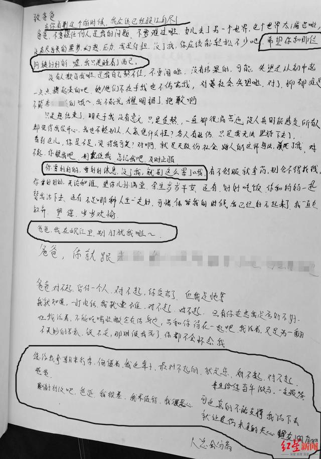 眉山信息職業(yè)學(xué)校好不好(四川公辦?？拼髮W(xué)排名)