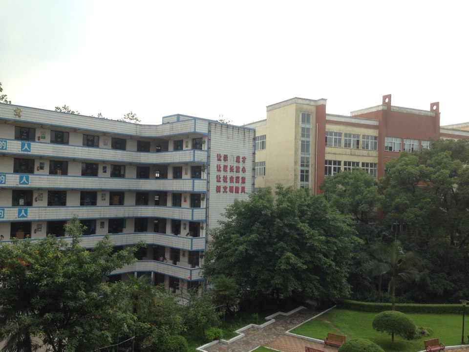四川省瀘州市江南職業(yè)中學(xué)校(四川省瀘州市江南職業(yè)中學(xué)校招生)圖2