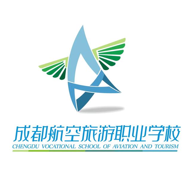 成都職業(yè)航空學校招生簡章(成都航空職業(yè)技術(shù)學校招生簡章)