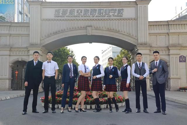 成都職業(yè)航空學校招生簡章(成都航空職業(yè)技術(shù)學校招生簡章)