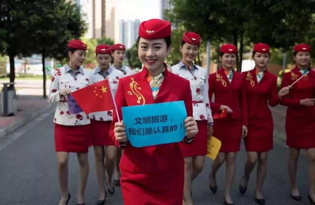 成都職業(yè)航空學校招生簡章(成都航空職業(yè)技術(shù)學校招生簡章)