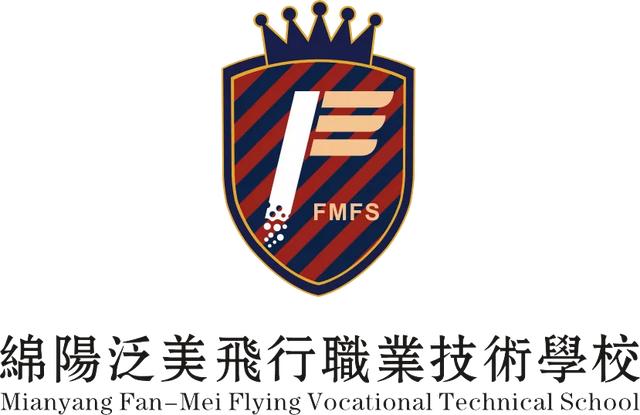 成都職業(yè)航空學校招生簡章(成都航空職業(yè)技術(shù)學校招生簡章)