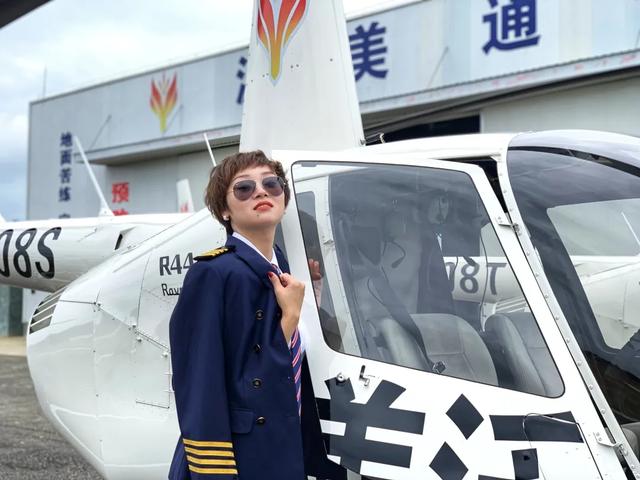 成都職業(yè)航空學校招生簡章(成都航空職業(yè)技術(shù)學校招生簡章)