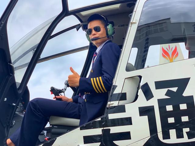 成都職業(yè)航空學校招生簡章(成都航空職業(yè)技術(shù)學校招生簡章)