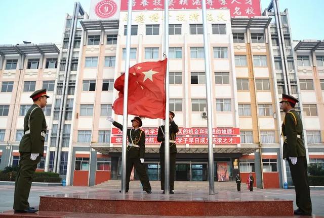 綿陽市電子教育學校(綿陽市電子教育學校歷任校長)