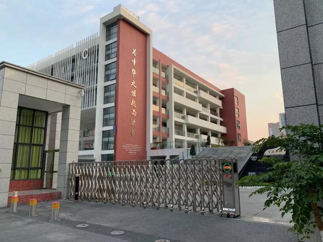 成都實用學(xué)校公辦(成都二本公辦學(xué)校有哪些)