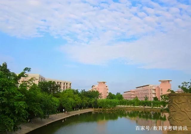 成都師范學院學前教育分數(shù)線(重慶師范大學)