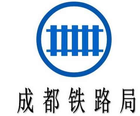 成都鐵路學校排名(河北省鐵路學校排名)