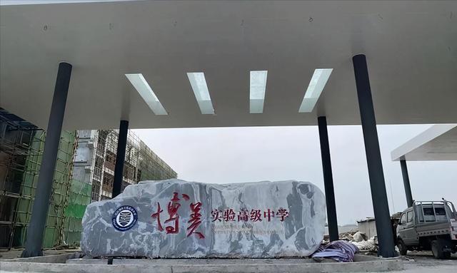 綿陽(yáng)信息科技學(xué)校(綿陽(yáng)信息科技學(xué)校的電話)
