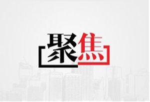 成都市財貿(mào)職業(yè)高級中學怎么樣(成都市財貿(mào)職業(yè)高級中學校)