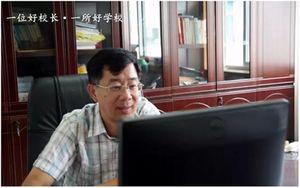 成都市財貿(mào)職業(yè)高級中學怎么樣(成都市財貿(mào)職業(yè)高級中學校)