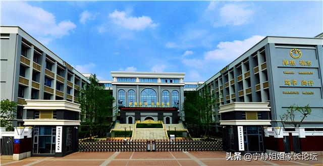 成都比較好的公立學(xué)校有哪些(重慶航天職業(yè)技術(shù)學(xué)院)