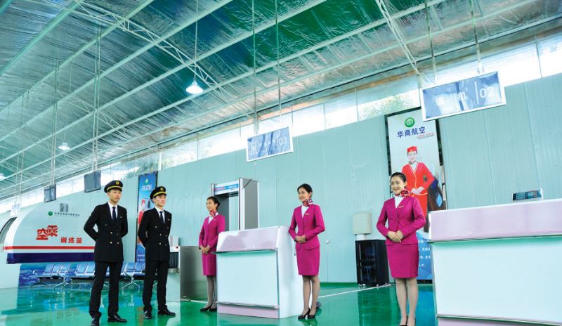 成都航空服務(wù)職業(yè)學校在哪里(成都航空職業(yè)學校2021招生)