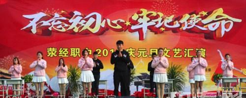 雅安職高學(xué)校(四川職高招生)