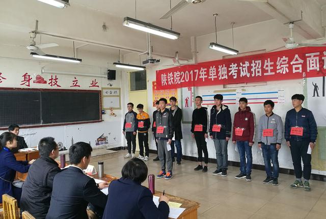 高職單招報名條件(高職單招必須是應屆生嗎)