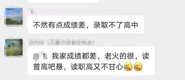 四川宜賓中考錄取分數線2021(宜三中2021錄取分數線)