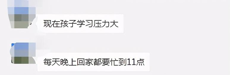四川宜賓中考錄取分數線2021(宜三中2021錄取分數線)