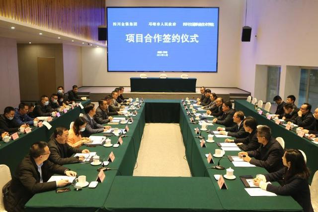四川交通運輸職業(yè)學校校區(qū)(西南交通職業(yè)技術(shù)學院)