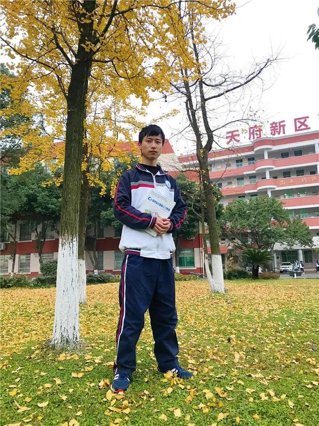 成都天府新區(qū)職業(yè)技術(shù)學(xué)校(成都天府新區(qū)航空職業(yè)技術(shù)學(xué)校)圖3