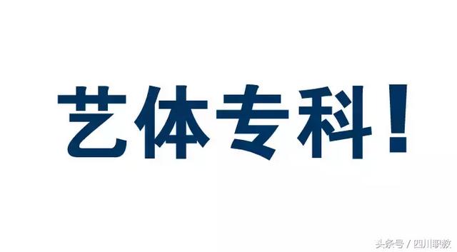 瀘州職業(yè)技術(shù)學(xué)院收分(瀘州職業(yè)技術(shù)學(xué)院單招收分)