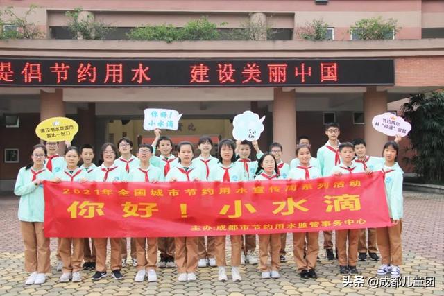 成都實驗商貿(mào)管理學(xué)校好不好(成都新運職業(yè)學(xué)校)