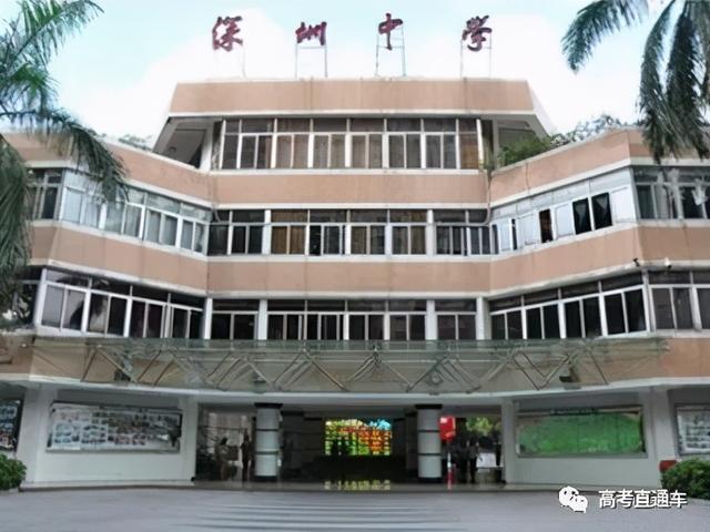 四川學(xué)校哪個好(四川學(xué)校有哪些)