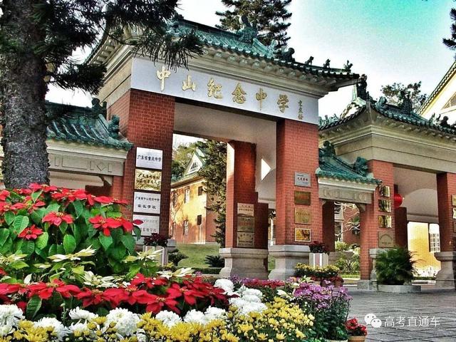 四川學(xué)校哪個好(四川學(xué)校有哪些)