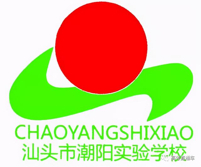 四川學(xué)校哪個好(四川學(xué)校有哪些)