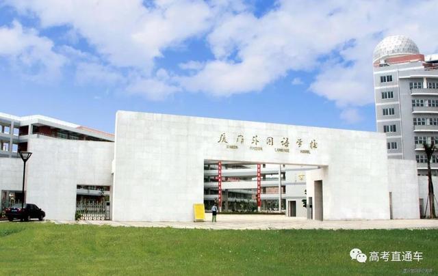 四川學(xué)校哪個好(四川學(xué)校有哪些)