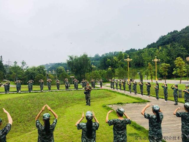 簡(jiǎn)陽育英文武職業(yè)學(xué)校地址(簡(jiǎn)陽市育英文武校長(zhǎng))