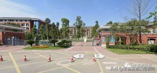 成都實用學(xué)校公辦(地址成都的大學(xué)分布)
