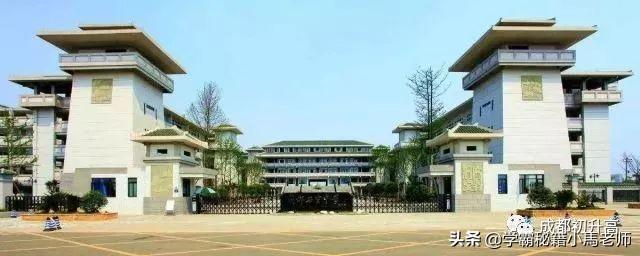 成都實用學(xué)校公辦(地址成都的大學(xué)分布)
