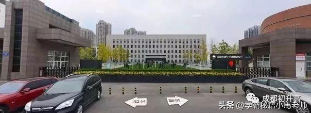 成都實用學(xué)校公辦(地址成都的大學(xué)分布)