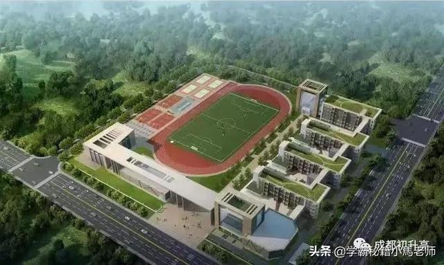 成都實用學(xué)校公辦(地址成都的大學(xué)分布)