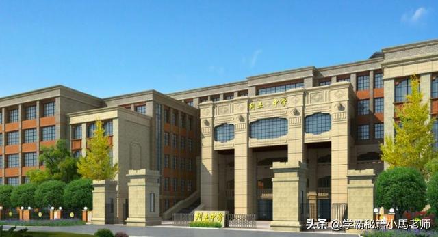 成都實用學(xué)校公辦(地址成都的大學(xué)分布)