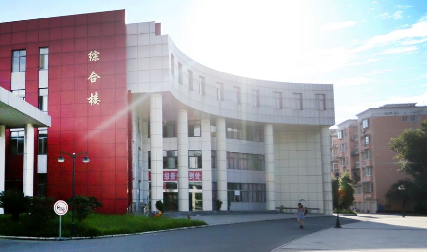 四川幼兒師范學(xué)校公辦(四川幼兒師范學(xué)校高等?？茖W(xué)校網(wǎng)絡(luò)教學(xué)平臺(tái))
