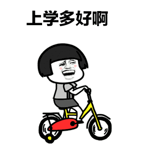 樂山市中職學(xué)校有哪些(樂山市計算機學(xué)校有哪些專業(yè))